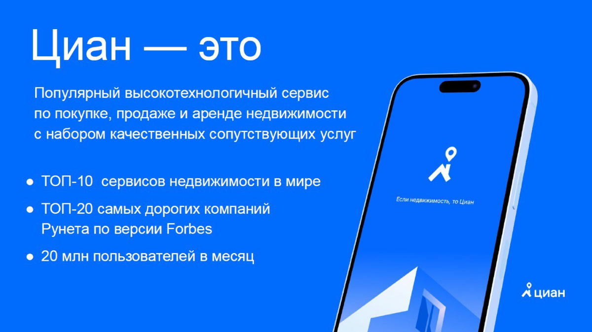 👩‍🏫 Вчера обрела новый опыт — провела лекцию в ВШЭ для магистров.
Разбирались в том, что такое HR-бренд и почему с ним важно работать. Если вам тоже интересно, поделюсь основными поинтами | Сетка — социальная сеть от hh.ru