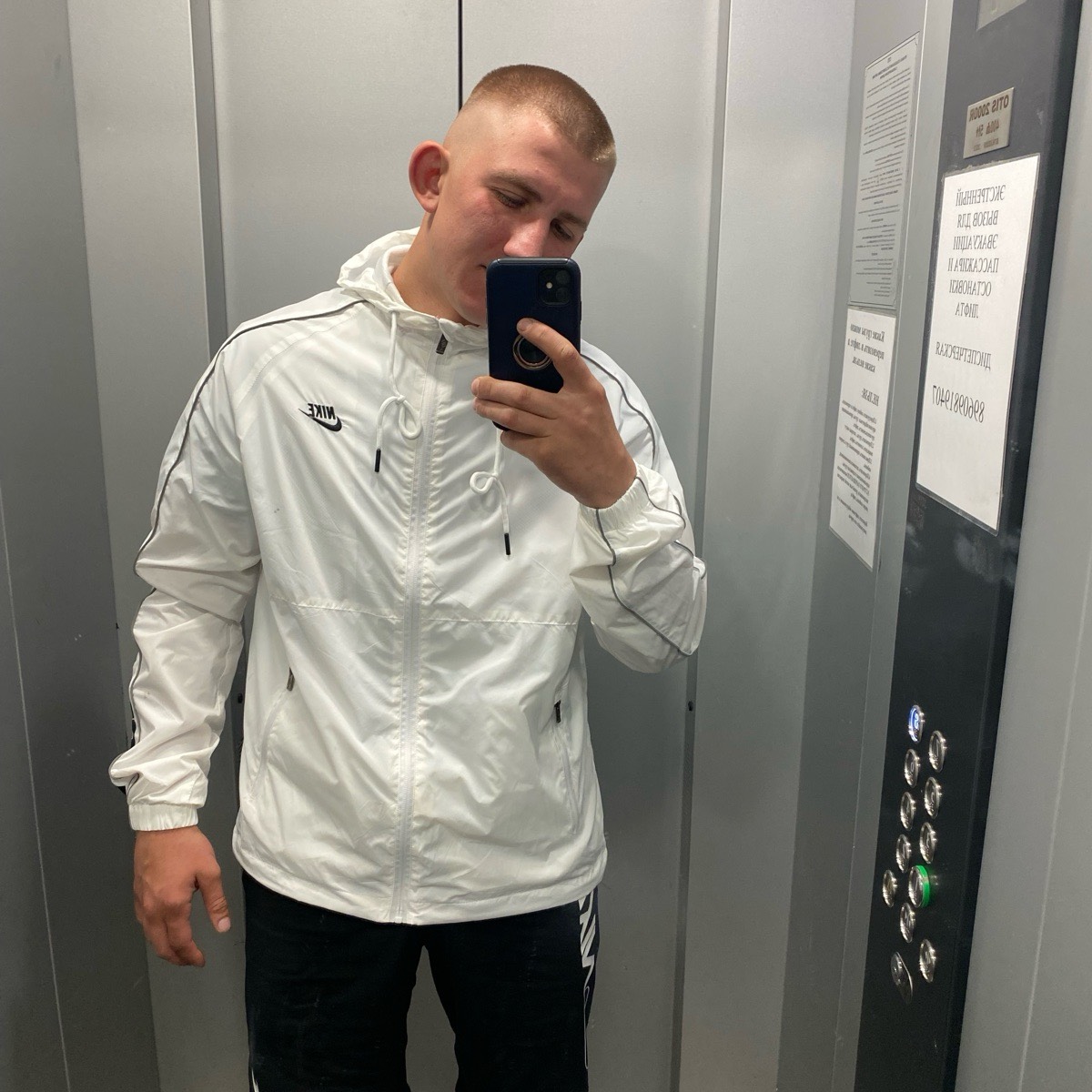 Артур Фролов