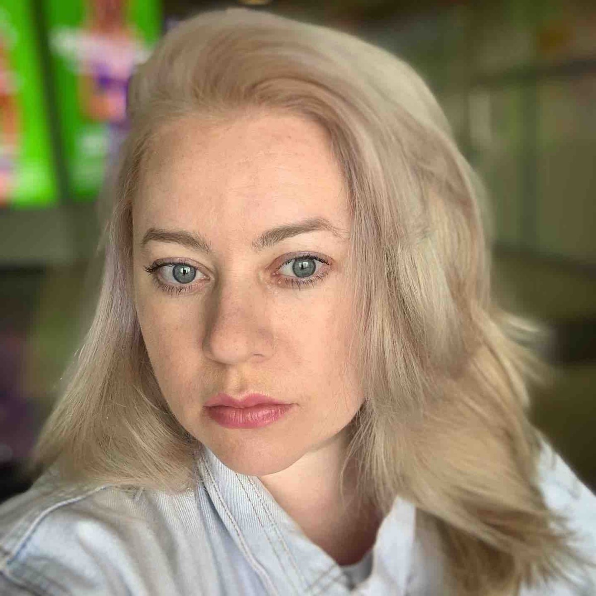 Yana Zagumennikova