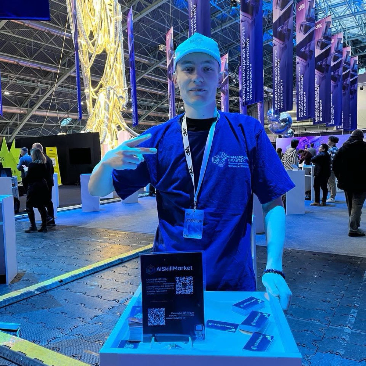 Данил Сараев | Сетка — социальная сеть от hh.ru