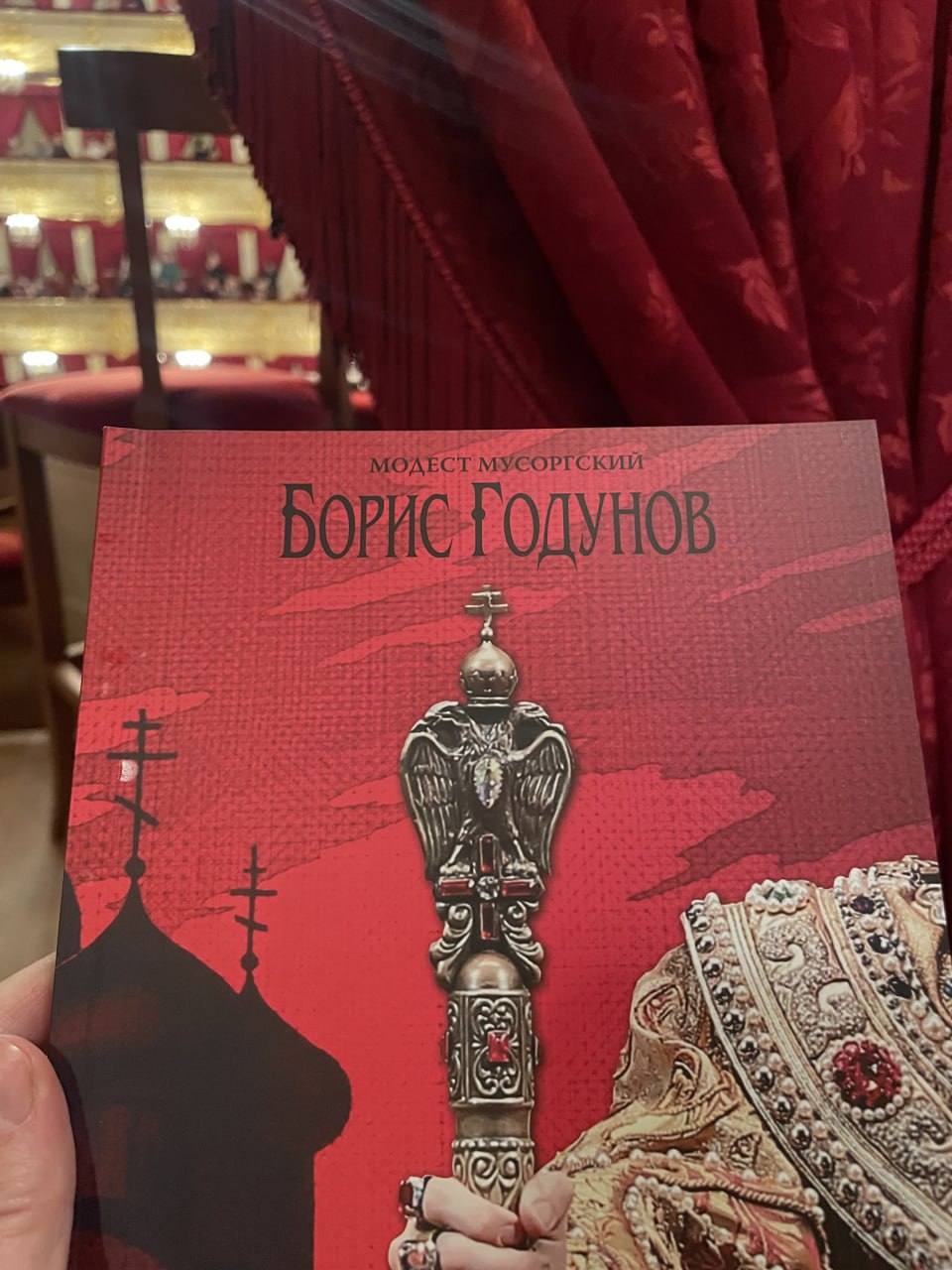 Кабы я была царским психологом | Сетка — социальная сеть от hh.ru