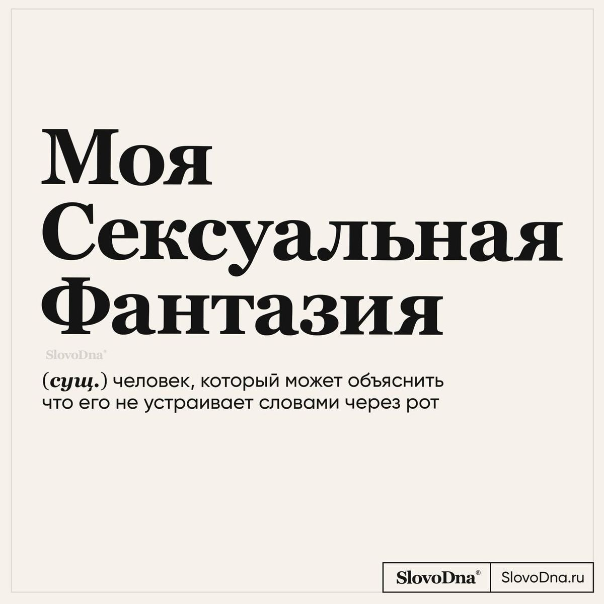 Как помочь вашему бизнесу? 🤷🏻‍♀️ | Сетка — социальная сеть от hh.ru