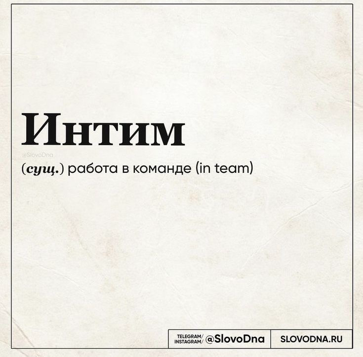Как помочь вашему бизнесу? 🤷🏻‍♀️ | Сетка — социальная сеть от hh.ru