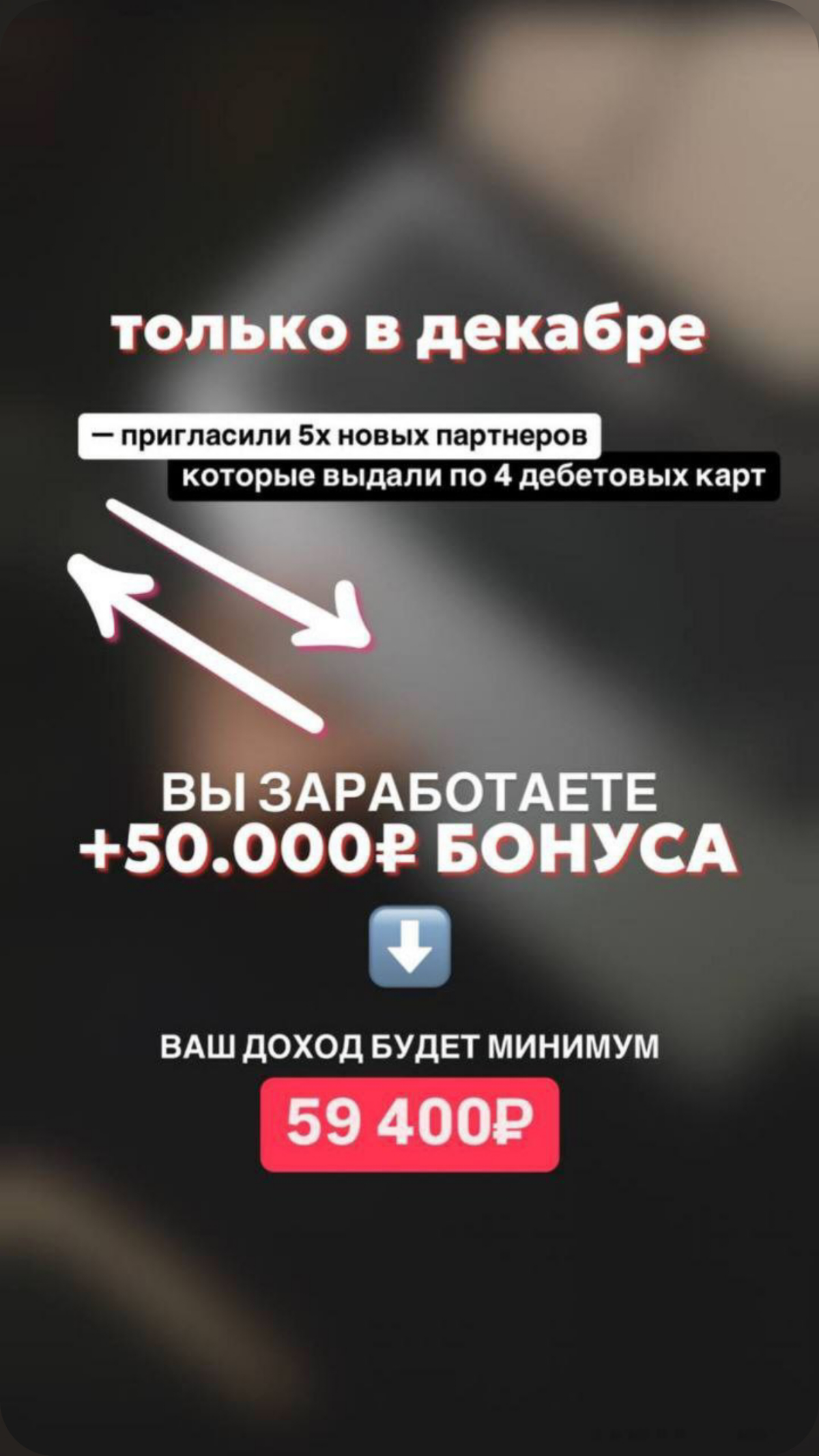 Удалённая работа, официально, без вложений.
Пишите в личку расскажу подробнее | Сетка — социальная сеть от hh.ru