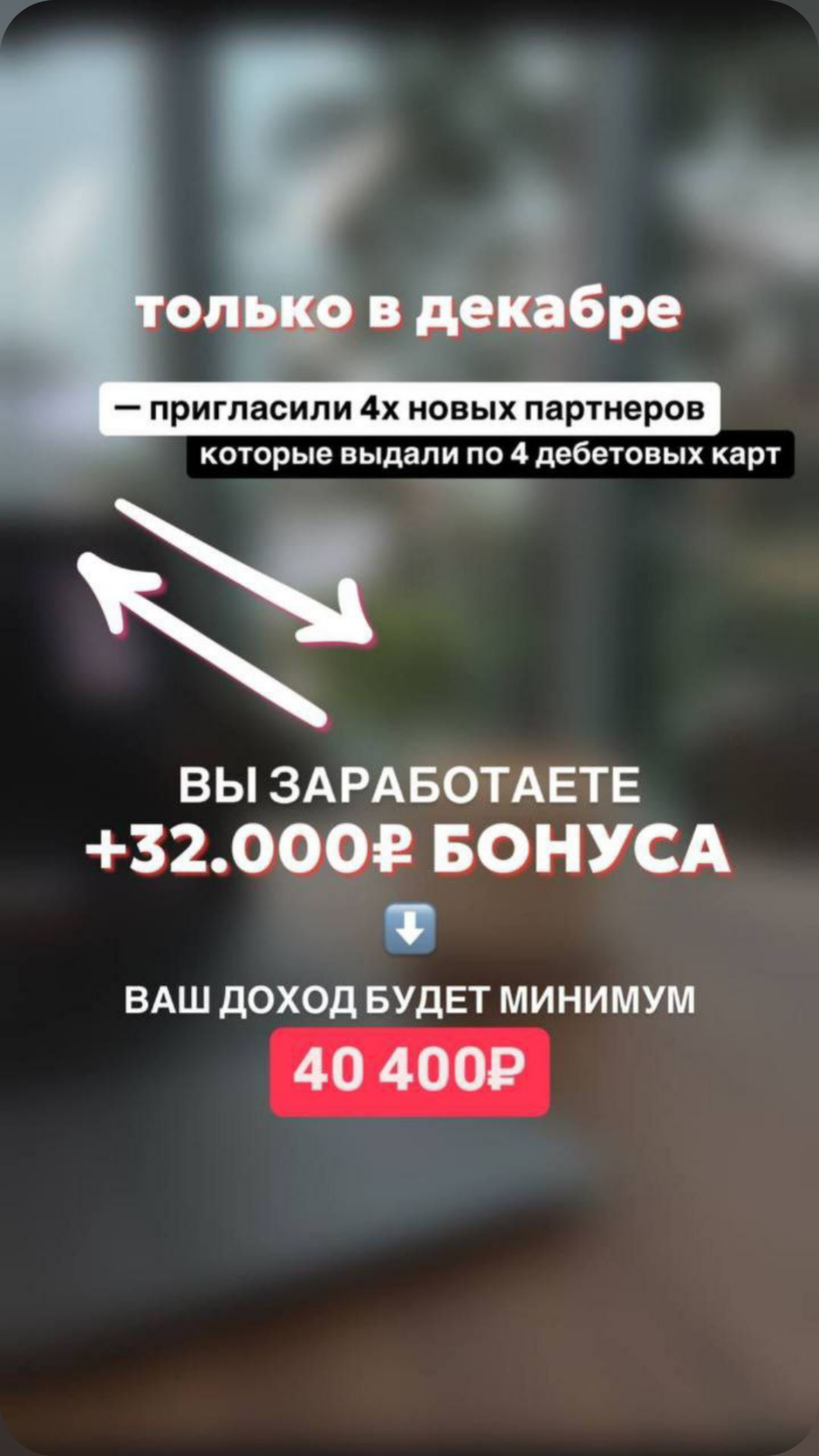 Удалённая работа, официально, без вложений.
Пишите в личку расскажу подробнее | Сетка — социальная сеть от hh.ru
