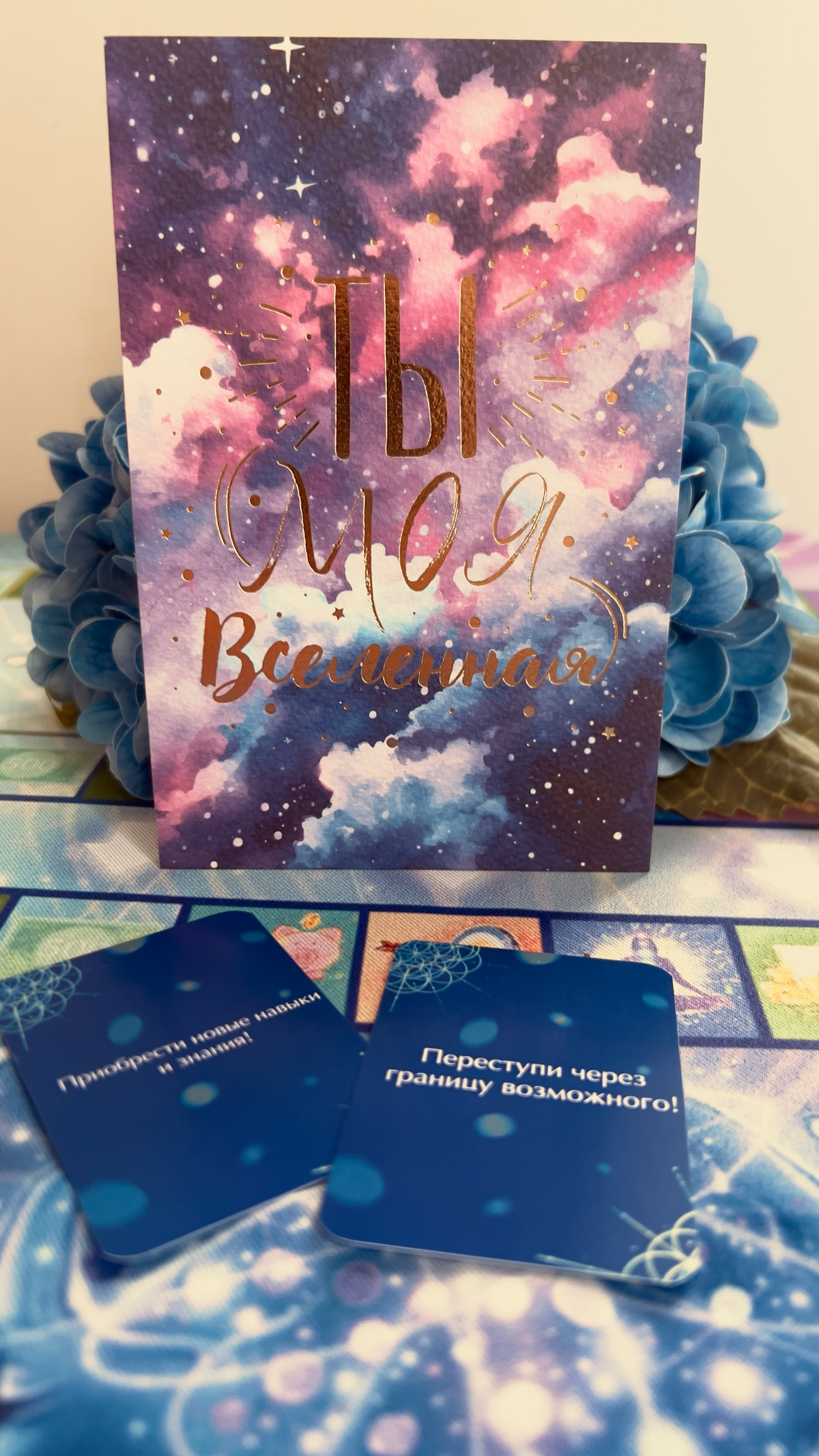 Что для Вас игра ?
Одно слово - для меня это детство ! Каждый год мы становимся, на год старше и детство останется еще на один год позади !
На сколько мы умеем отключить разум и позволить себе вернуть... | Сетка — социальная сеть от hh.ru