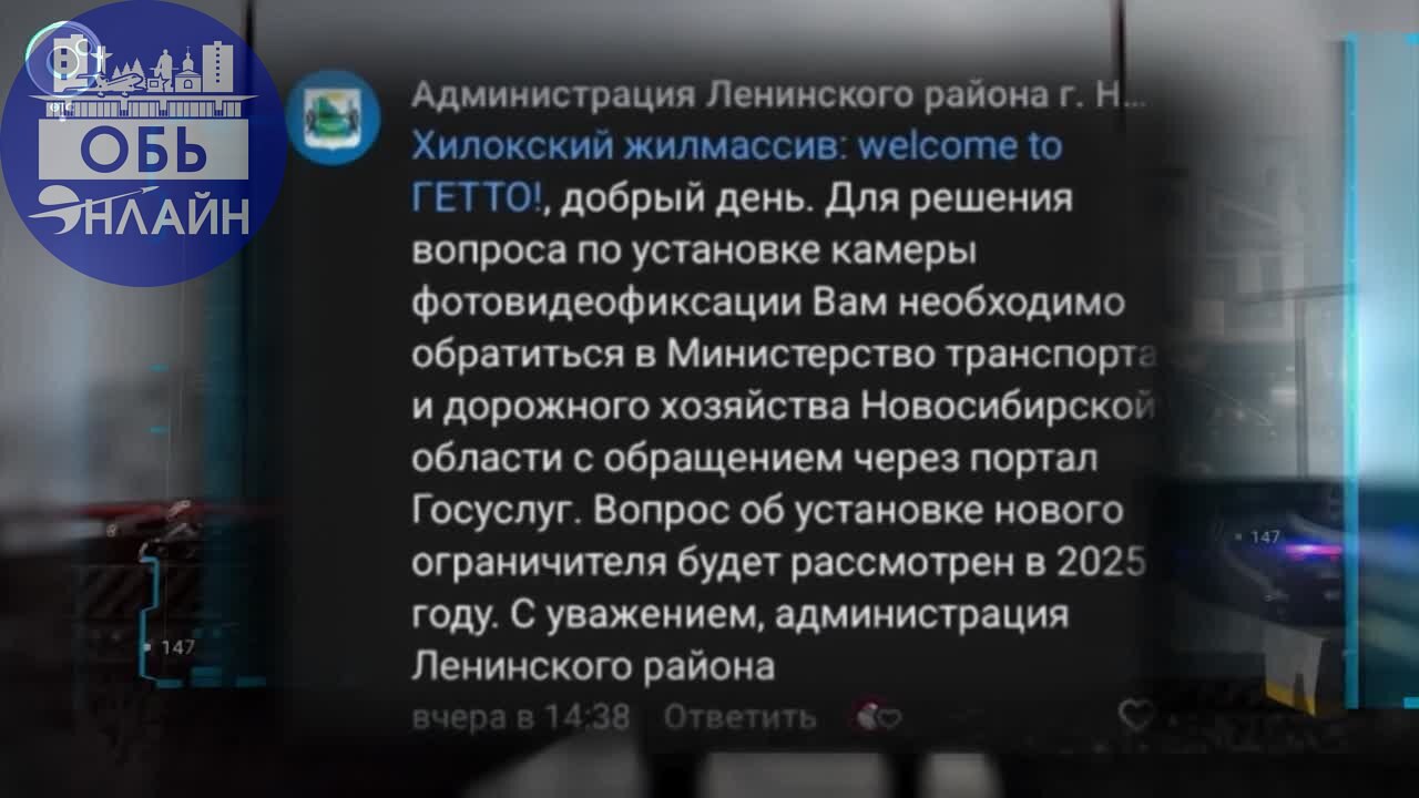 ↗ Ограничитель фур на Хилке в очередной раз сломан и восстановлению не подлежит
vk.com
Подробнее на https://vk.com/ob.gorod
#городобь #городобьонлайн #толмачево | Сетка — социальная сеть от hh.ru
