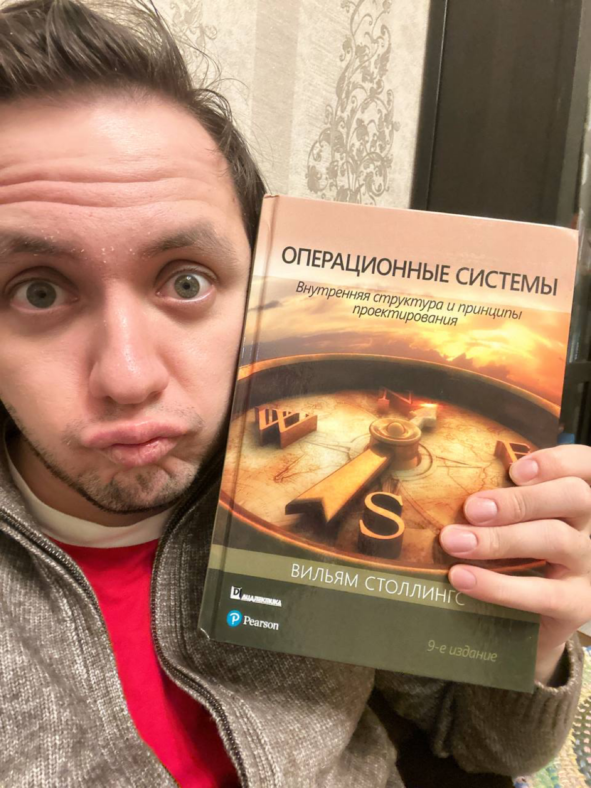 Как я попал в IT | Сетка — социальная сеть от hh.ru