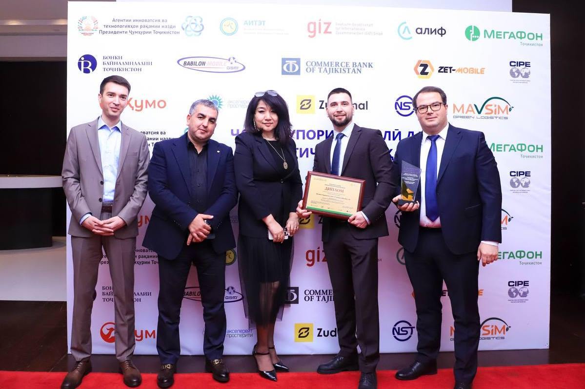 Движуха в Таджикистане тоже идет: на днях объявили победителей Национальной премии в области электронной коммерции, организованной Агентством инноваций и цифровых технологий при Президенте Таджикистан... | Сетка — социальная сеть от hh.ru