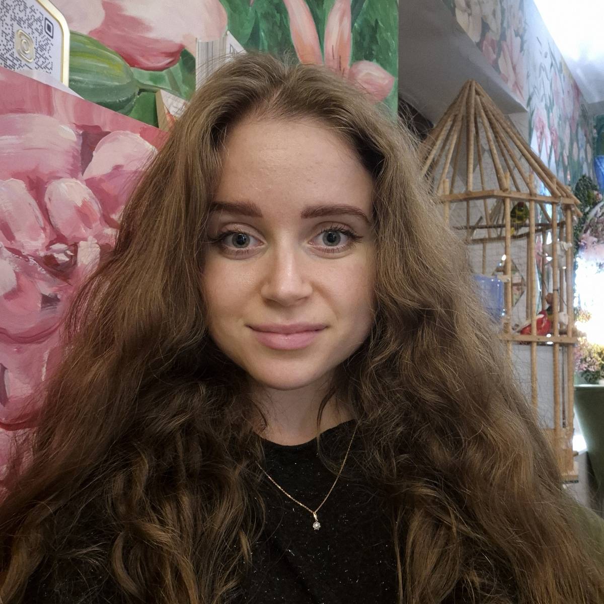 Вероника Чеснокова