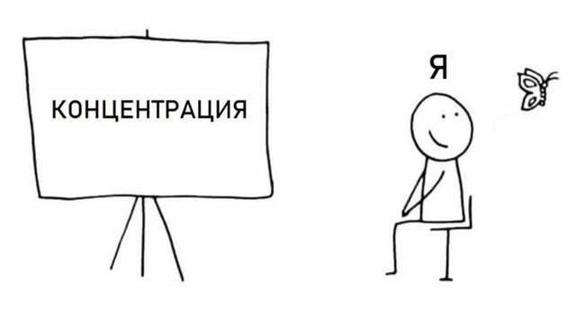 Максимально разбитое состояние 💔
Вроде поспала подольше, благодаря бабушке, но теперь собрать себя в кучу не могу
Что вам помогает в такие момент? | Сетка — социальная сеть от hh.ru