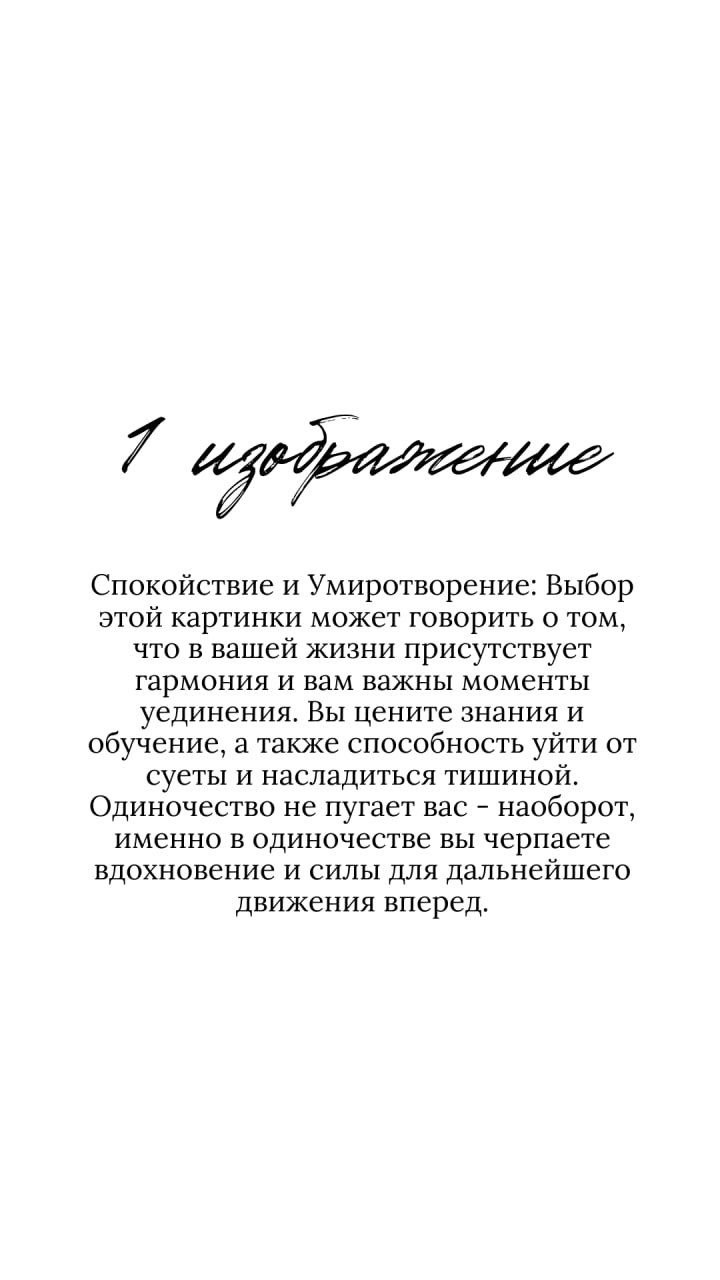 А вот и ответы на вчерашний тест | Сетка — социальная сеть от hh.ru