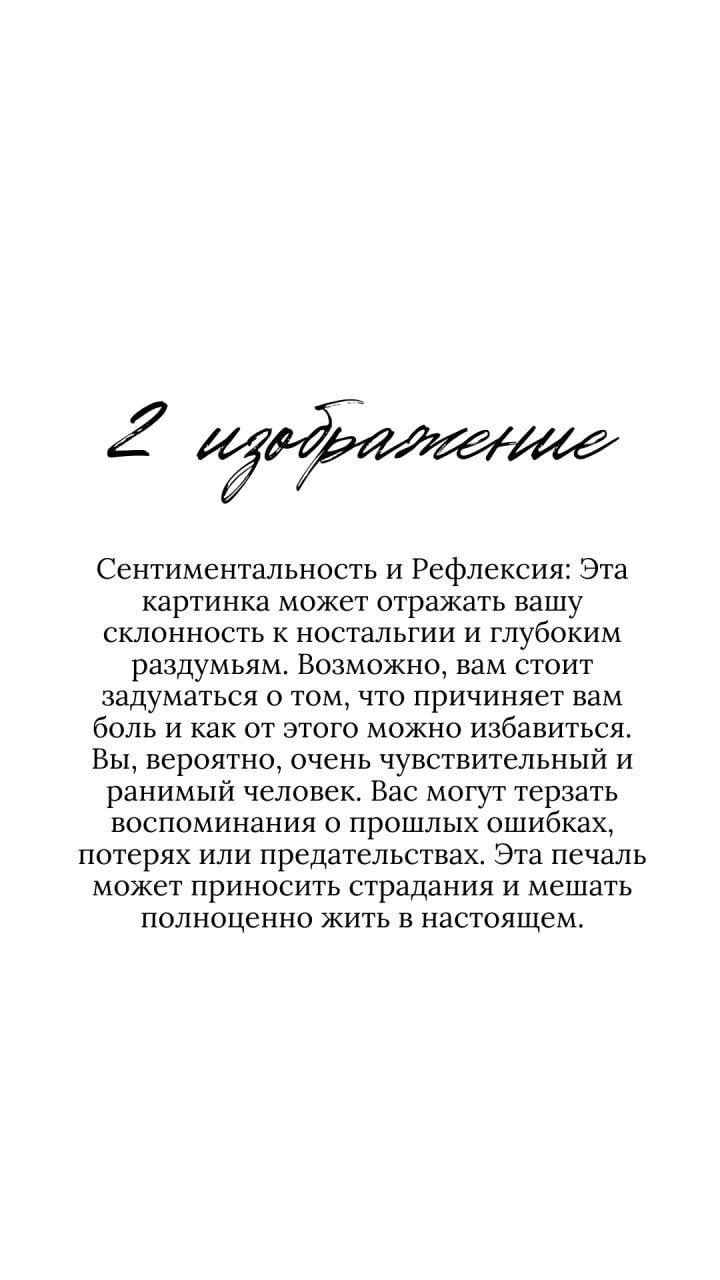 А вот и ответы на вчерашний тест | Сетка — социальная сеть от hh.ru