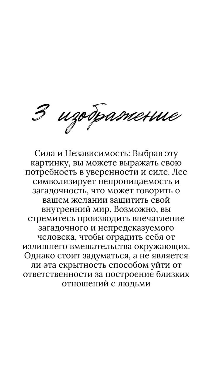 А вот и ответы на вчерашний тест | Сетка — социальная сеть от hh.ru