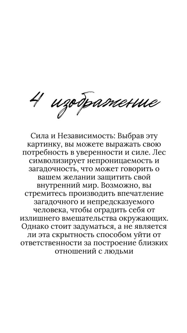 А вот и ответы на вчерашний тест | Сетка — социальная сеть от hh.ru