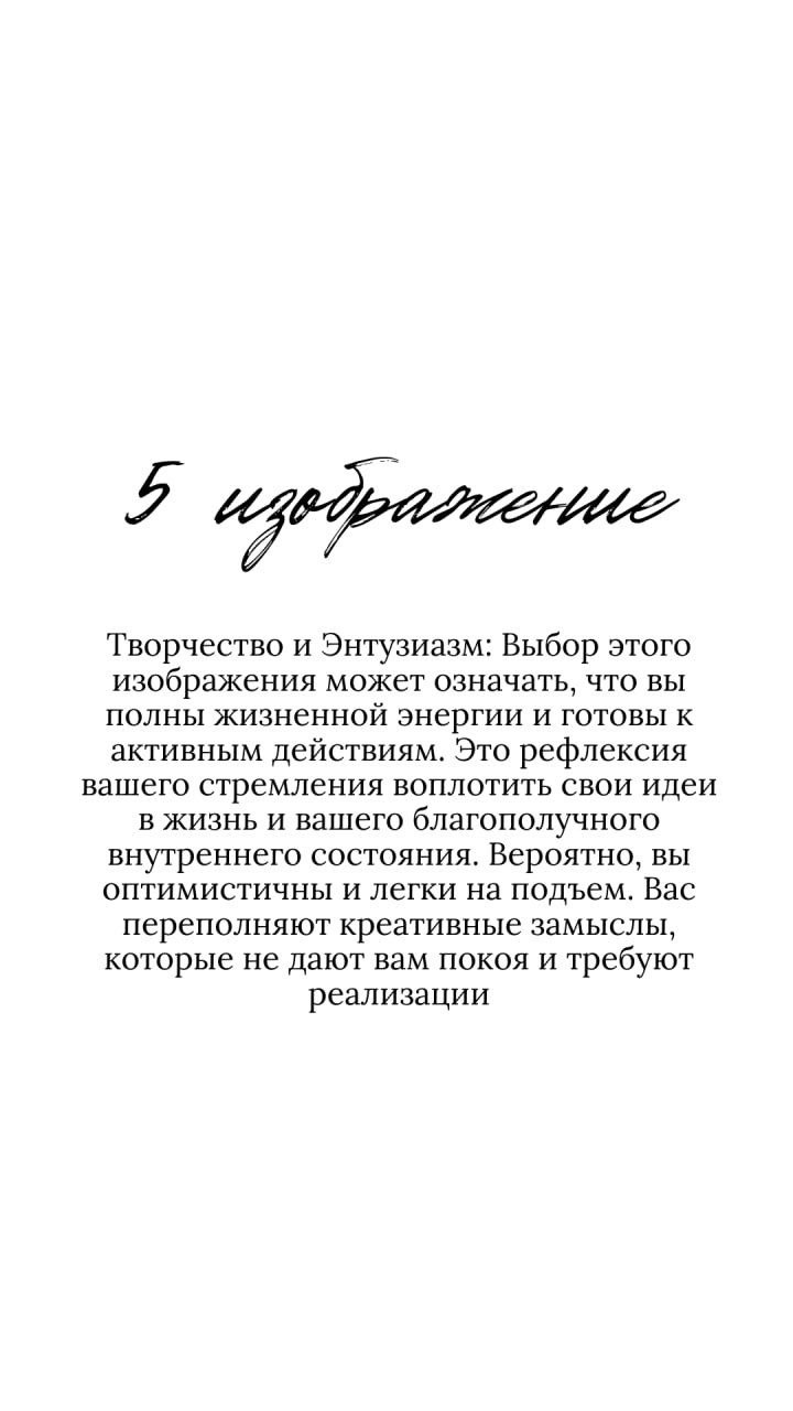 А вот и ответы на вчерашний тест | Сетка — социальная сеть от hh.ru