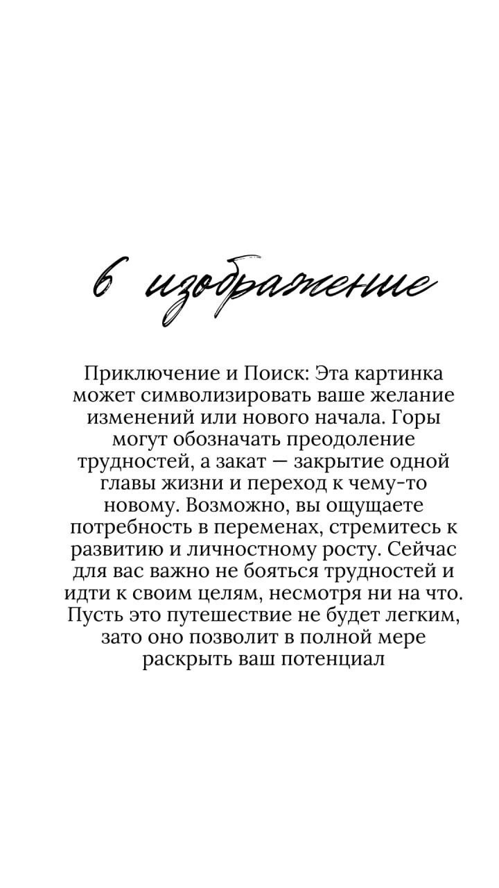 А вот и ответы на вчерашний тест | Сетка — социальная сеть от hh.ru