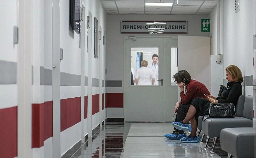 РАЗ  БОЛЬНИЧНЫЙ, ДВА  БОЛЬНИЧНЫЙ, ТРИ – УПС! | Сетка — социальная сеть от hh.ru