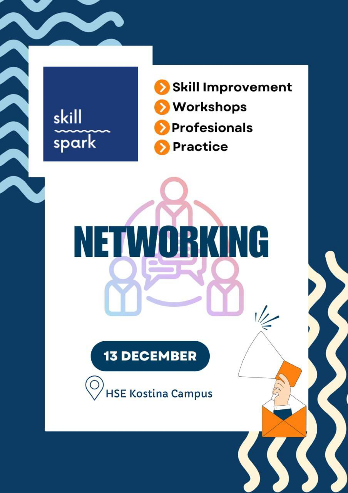SkillSpark a community for skill development and learning new things.
It's time for the second meeting. Starting with "Introduction", we will continue the discussion on the topic of "Networking" | Сетка — социальная сеть от hh.ru