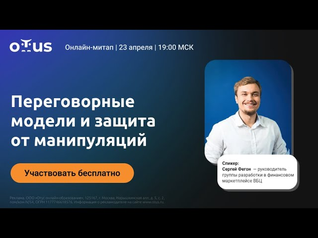 Чем старше становится руководитель, тем более важное место в его работе занимают переговоры.  
  
Делюсь в своем TG  https://t | Сетка — социальная сеть от hh.ru