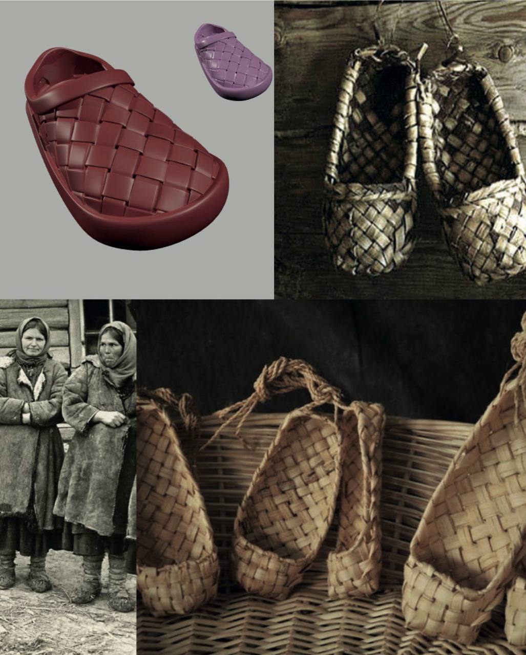 🐴 бренд «ништяк браток» из Йошкал-Олы создал русские «кроксолапти».
﻿﻿• верх - плетение, как у лаптя | Сетка — социальная сеть от hh.ru