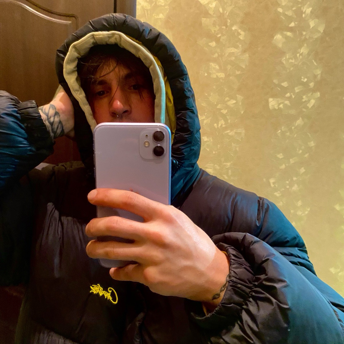 Андрей Першин