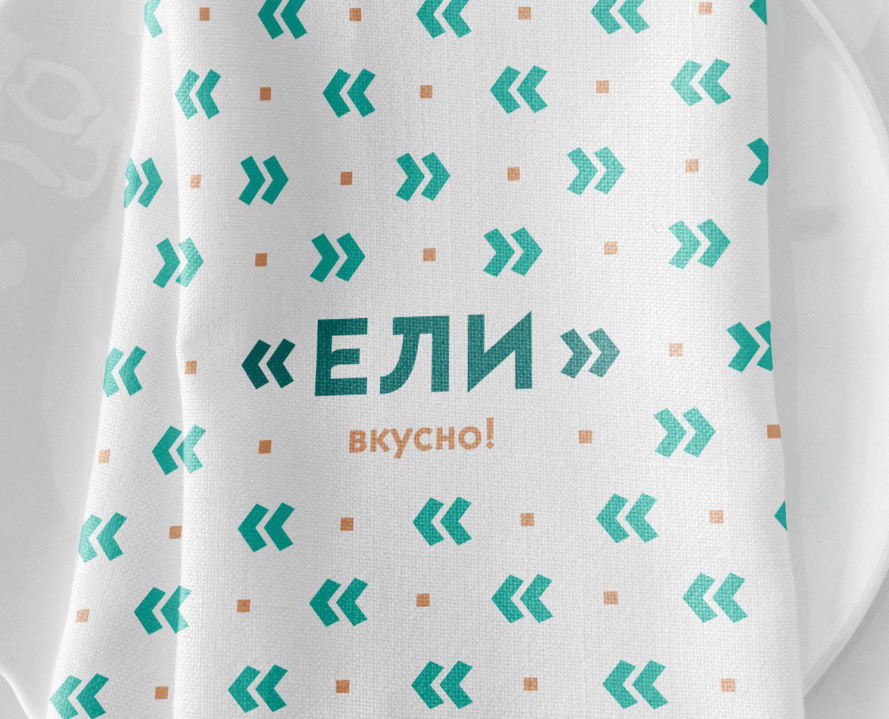Айдентика для кафе-пиццерии
Дезигн | Сетка — социальная сеть от hh.ru