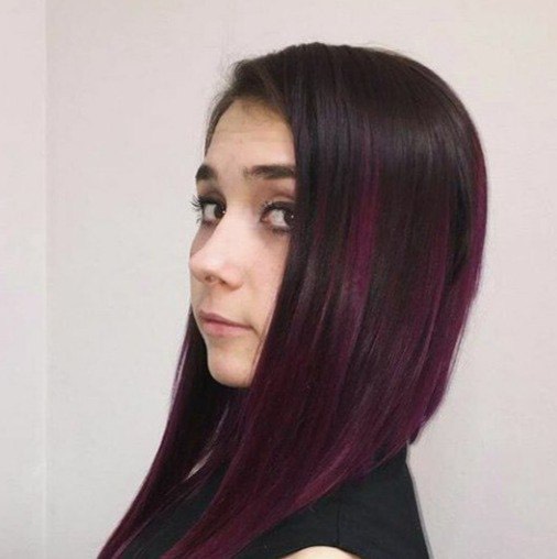 Ульяна Негодяева