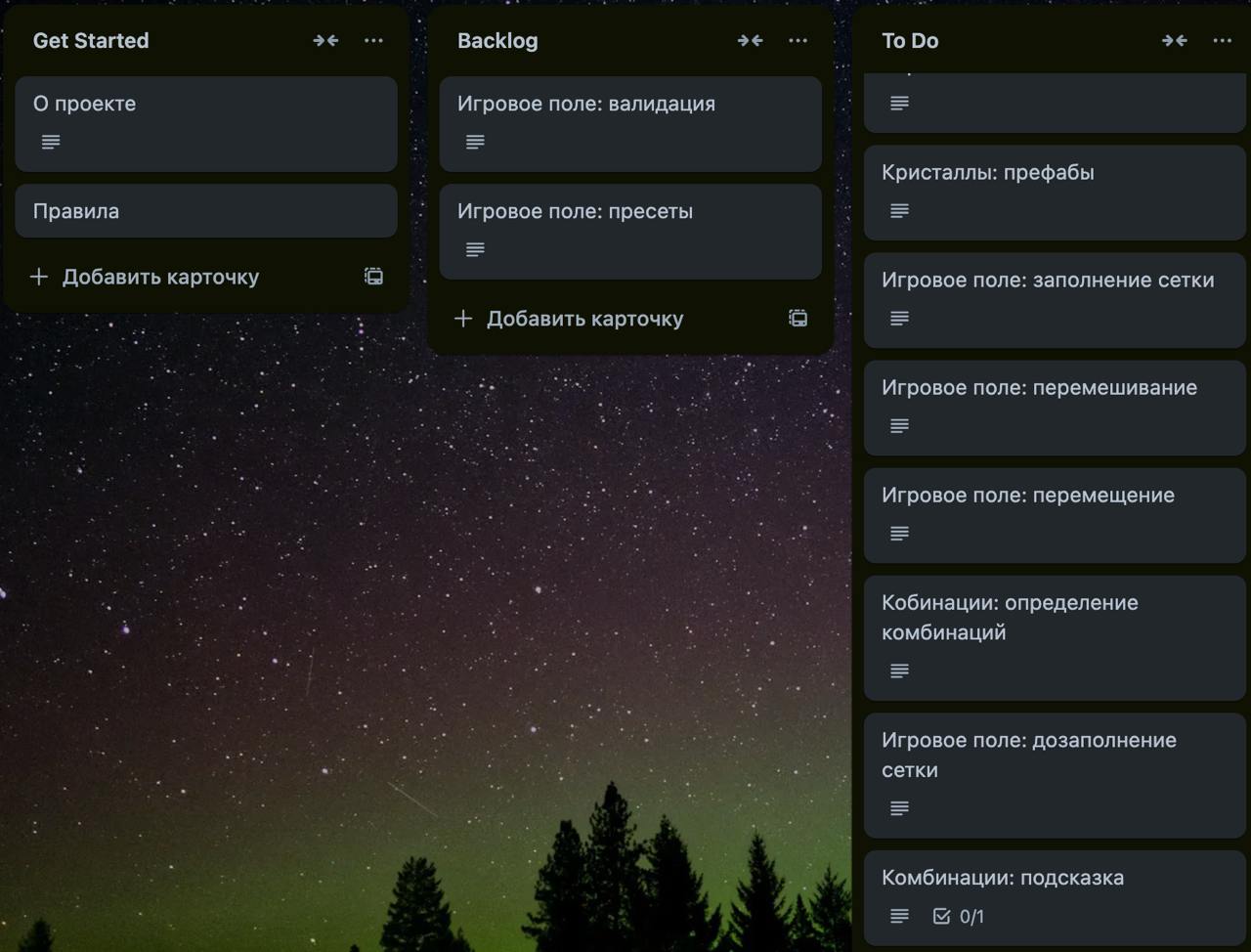 ///Summary
Начал планировать следующий проект для учеников. Один из самых популярных жанров, большой простор для фантазии и отличный вариант для портфолио. Очень интересно, что из этого выйдет | Сетка — социальная сеть от hh.ru