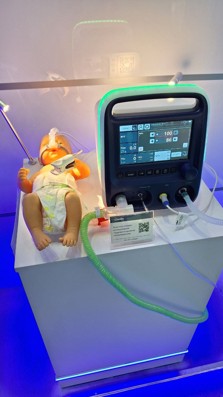 В автобусе на обратный самолёт встретила Сергея Шашмурина (не побоюсь сказать, что пожалуй с практики у него и Алексея Быкова начался мой путь в промдизайн для медицины) 
В этом году их предприятие то... | Сетка — социальная сеть от hh.ru