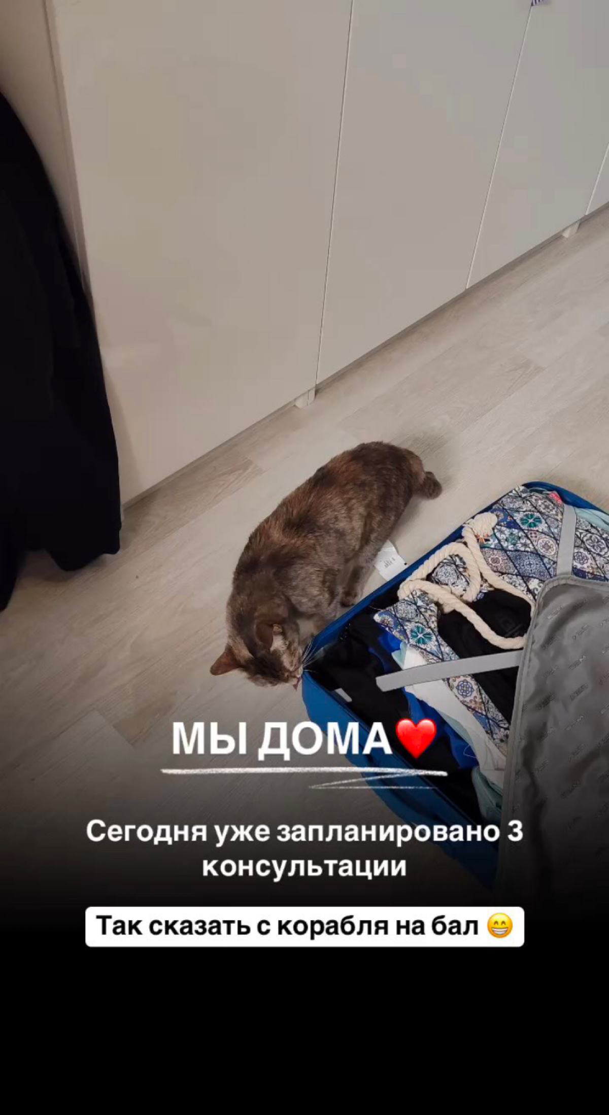 Друзья, привет!
Открываю набор на программу карьерного менторства на январь по цене этого года | Сетка — социальная сеть от hh.ru