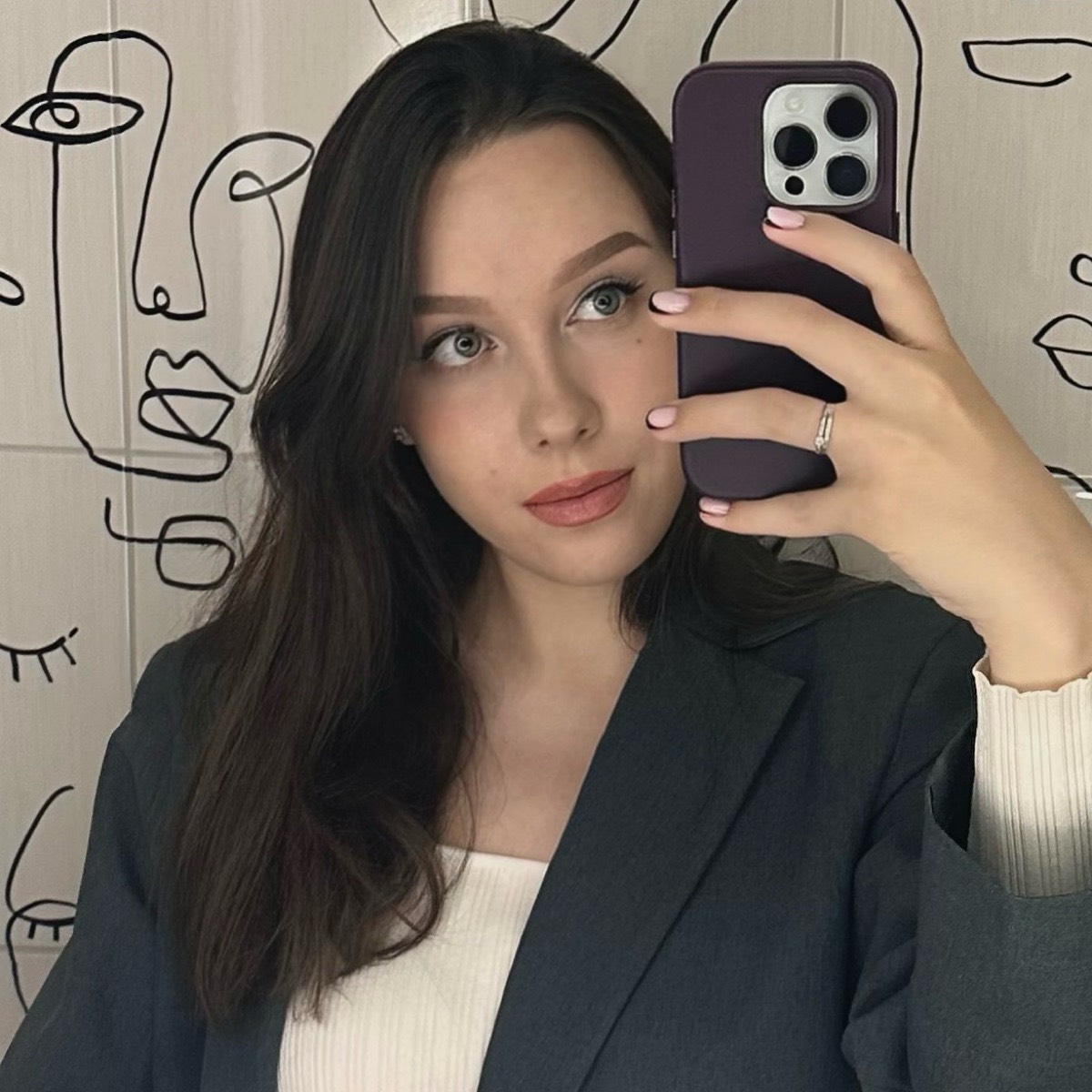 Софья Гагара