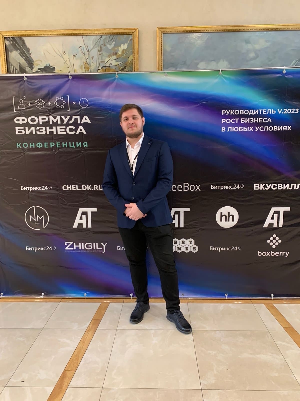 Александр Иващенко | Сетка — социальная сеть от hh.ru