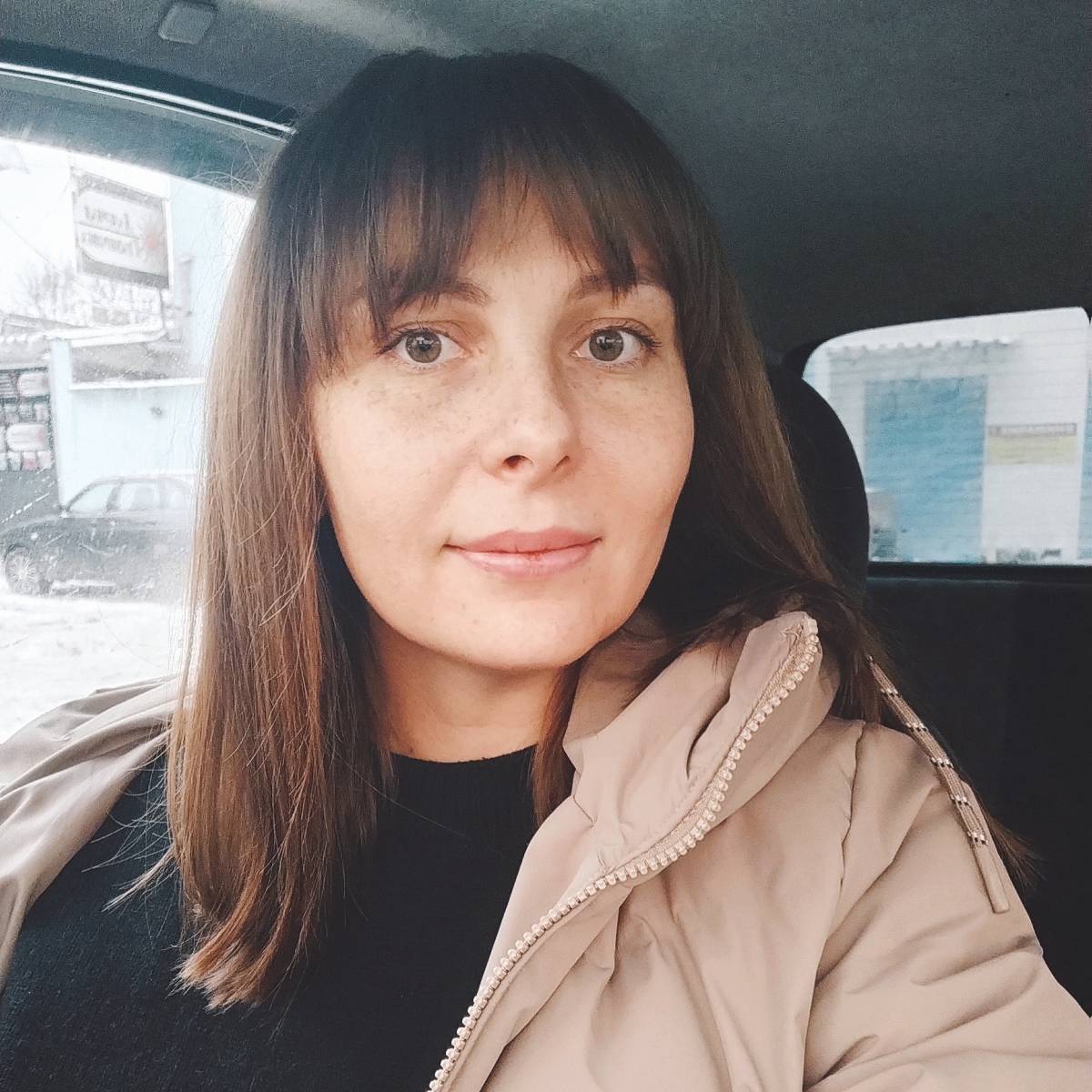 Ермакова Екатерина