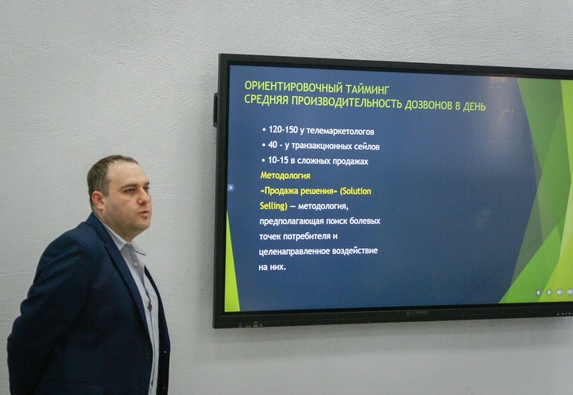 Круглый стол «Стратегии управления продажами в современном бизнесе: как стать успешным менеджером» состоялся в колледже РКСИ - в котором приняли участие студенты выпускного курса Ростовского-на-Дону к... | Сетка — социальная сеть от hh.ru