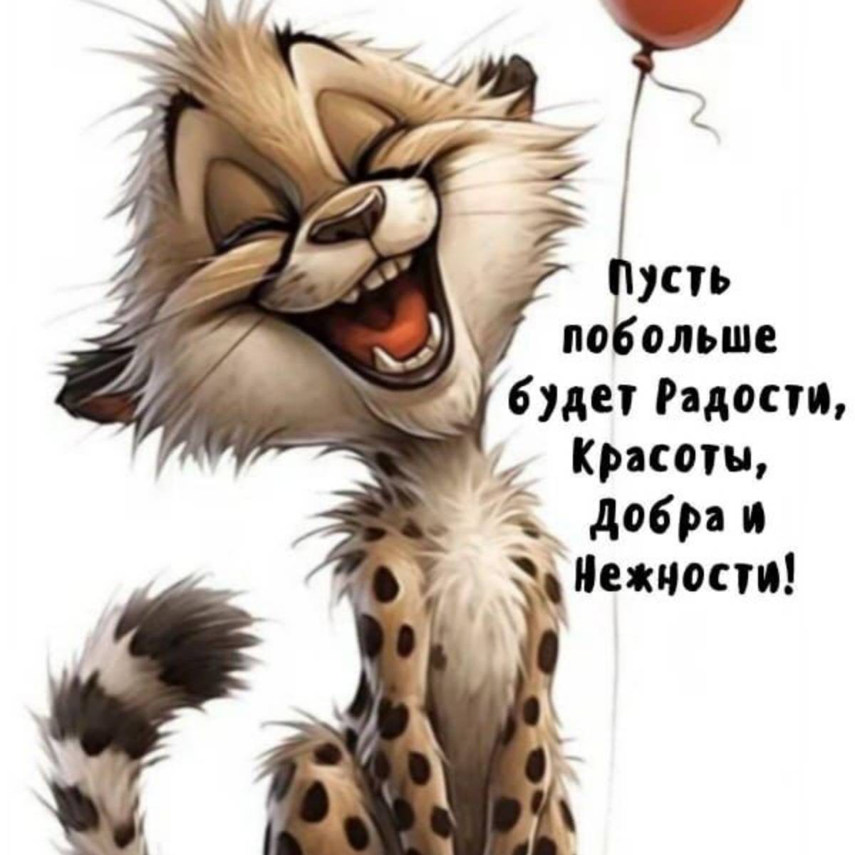 Евгения Ефимова