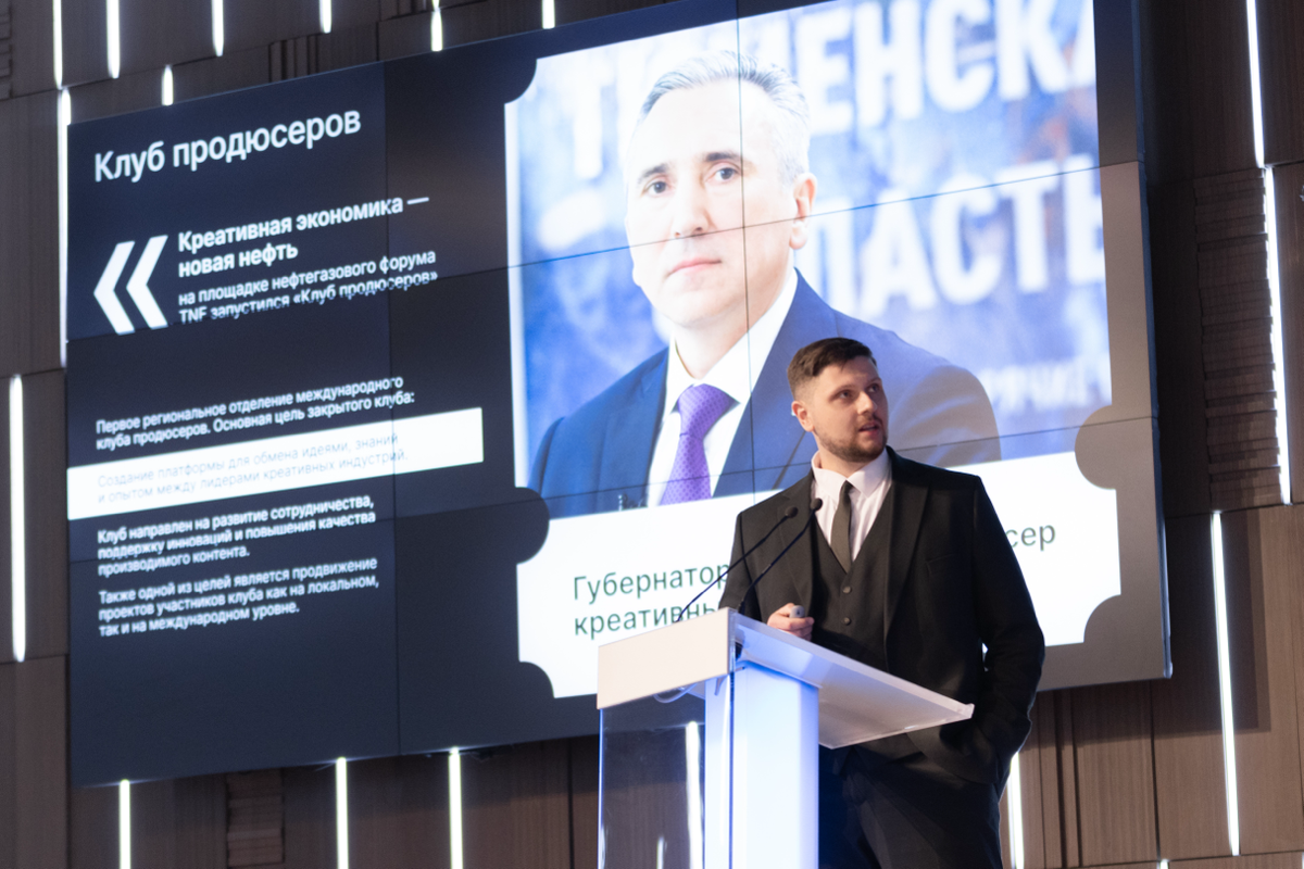 Все в наших руках!
6 декабря в Москве на мероприятии АСИ 20 регионов представили свои стратегии развития креативной экономики до 2030 года | Сетка — социальная сеть от hh.ru