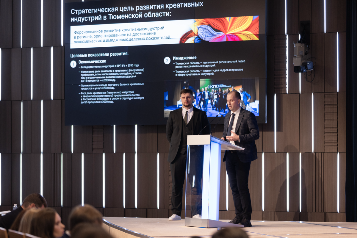 Все в наших руках!
6 декабря в Москве на мероприятии АСИ 20 регионов представили свои стратегии развития креативной экономики до 2030 года | Сетка — социальная сеть от hh.ru