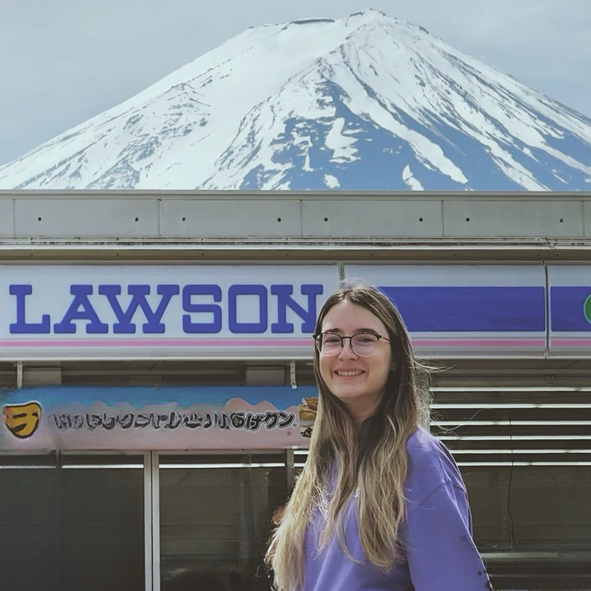 Юлия Чуйко | Сетка — социальная сеть от hh.ru