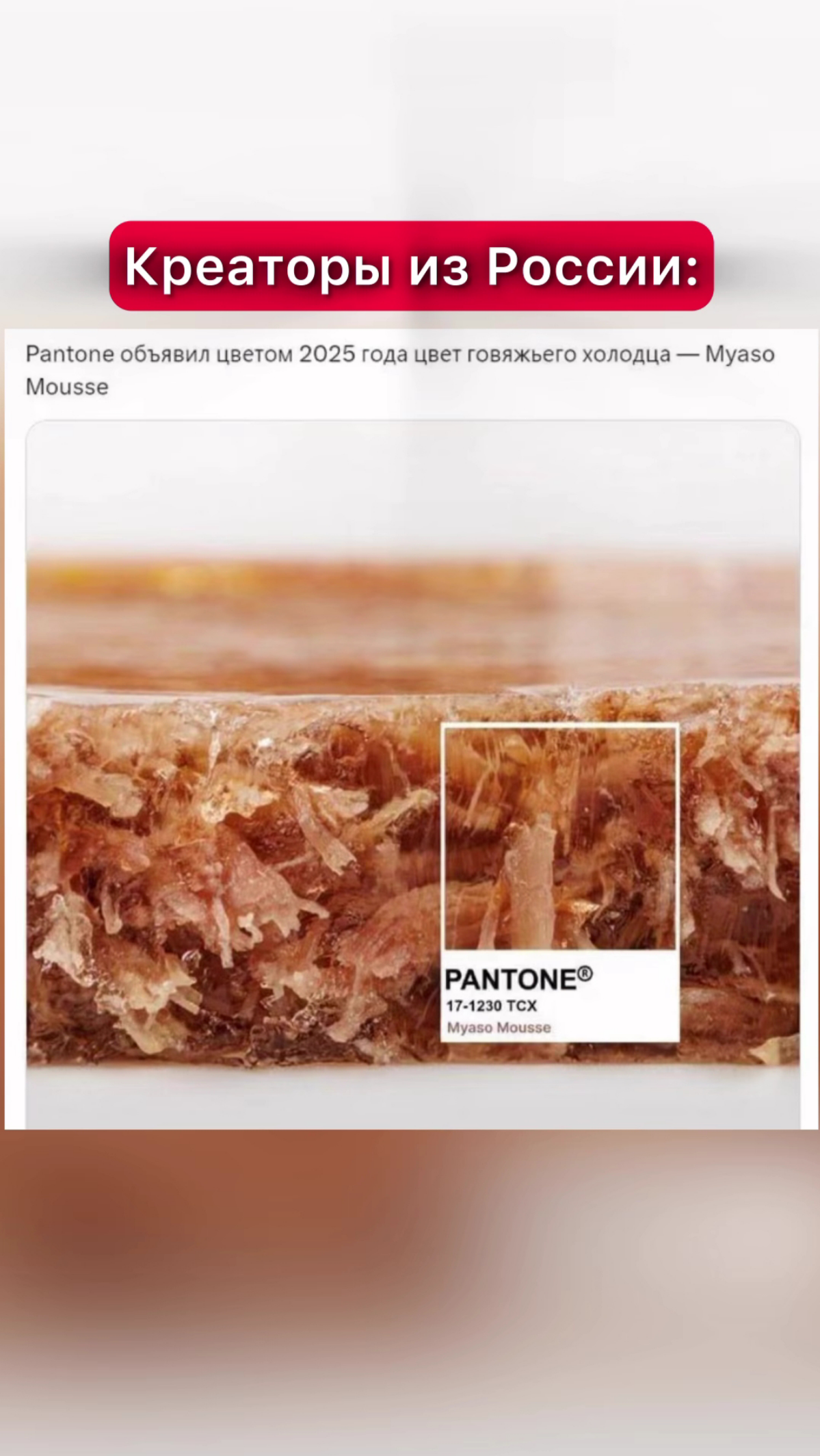 Немного юмора вам в ленту 😅 | Сетка — социальная сеть от hh.ru