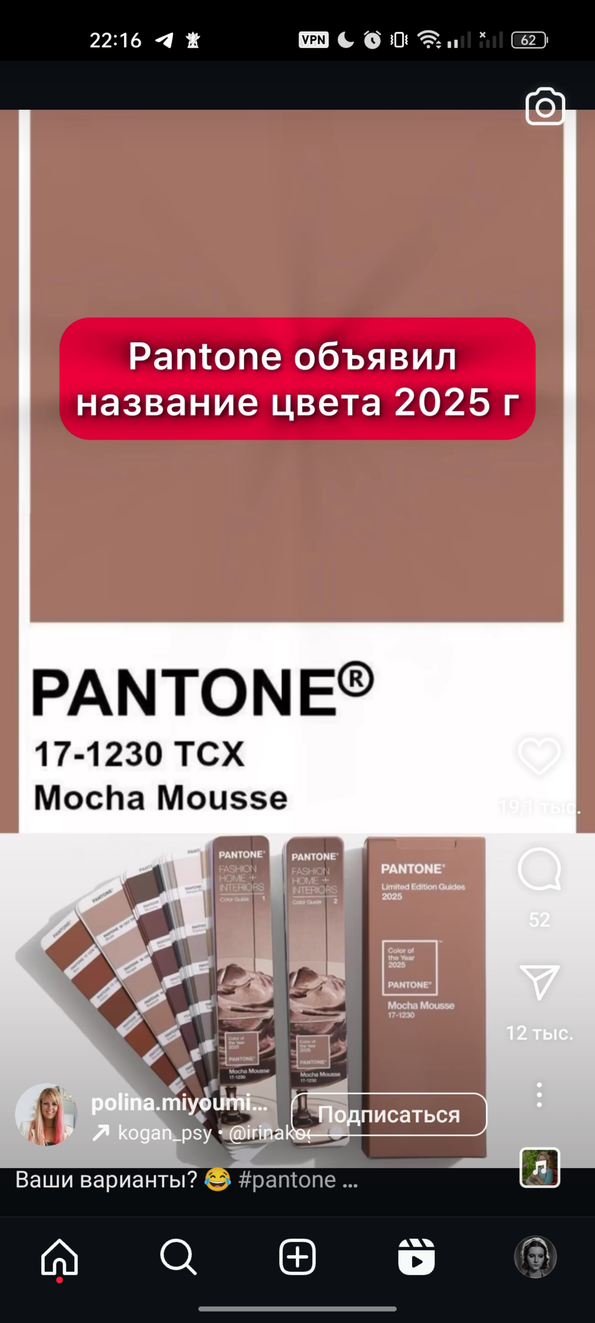 Немного юмора вам в ленту 😅 | Сетка — социальная сеть от hh.ru