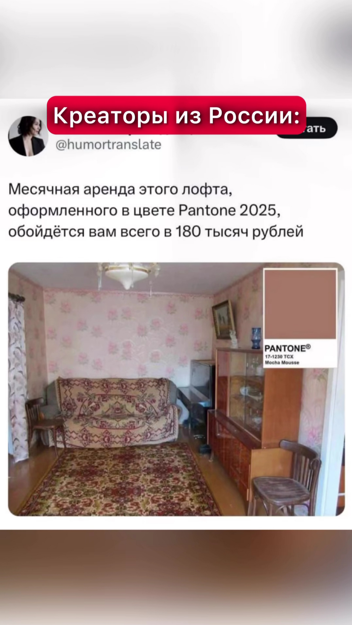 Немного юмора вам в ленту 😅 | Сетка — социальная сеть от hh.ru