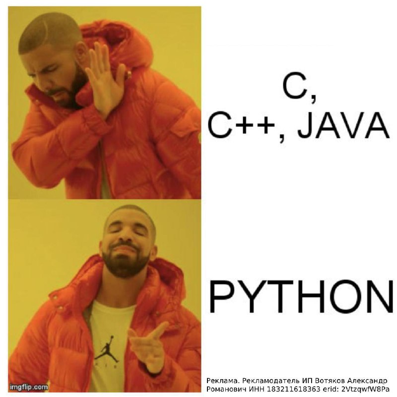 Data Science – твоя цель? Не знаешь, с чего начать? 😳
Изучать всё по чуть-чуть - ОШИБКА
Думать, что невозможно освоить Python за 3 месяца - ФАТАЛЬНАЯ ОШИБКА
Проверено: крепкий Python – ключ к Data Sci... | Сетка — социальная сеть от hh.ru