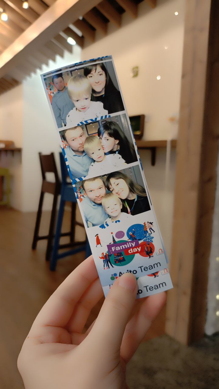 вчера были на Avito Family Day: показала своим парням офис и сделали снежный шар с эльфом)
офис мальчишкам понравился, но моя зона роста очевидна: после трёх лет работы я не знаю, как переключаются иг... | Сетка — социальная сеть от hh.ru