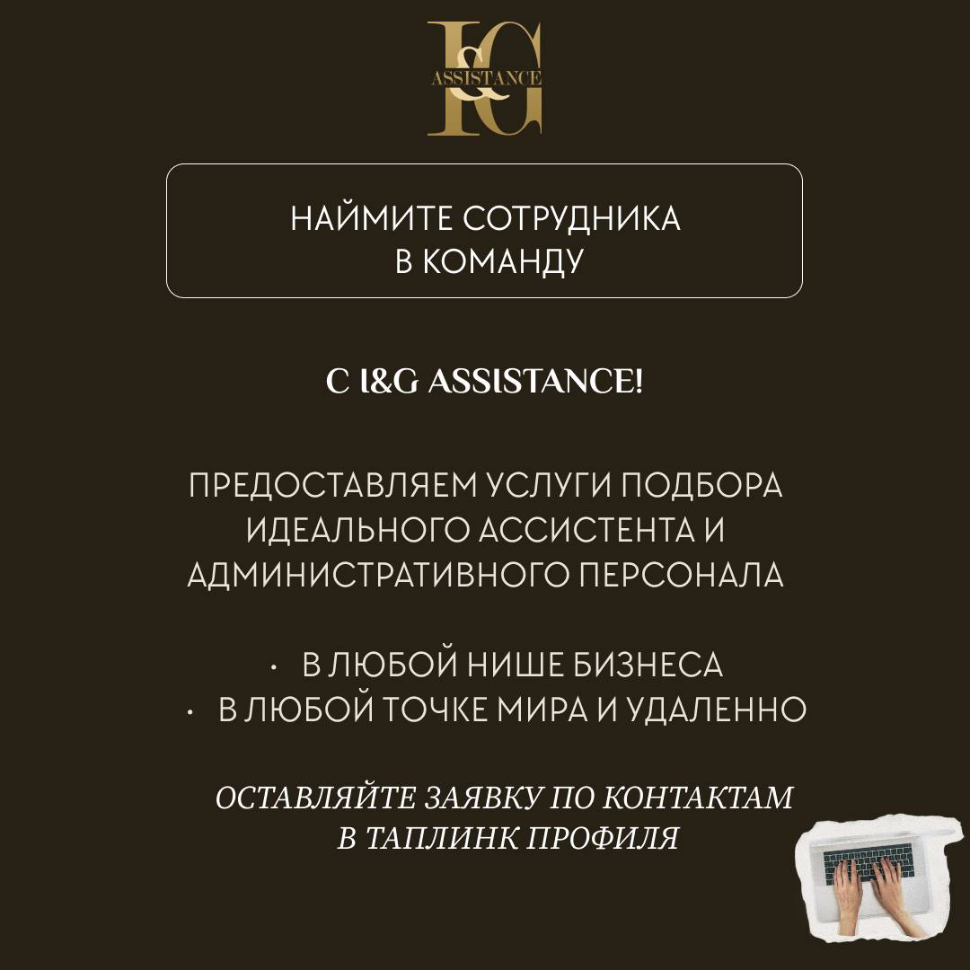 Работа, работа и опять работа…
Hustle culture — образ жизни, навязывающий идею постоянной работы без отдыха, перерывов и личной жизни | Сетка — социальная сеть от hh.ru