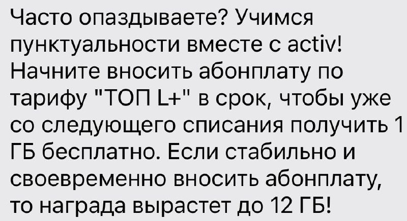 Когда у райтера в очке застревает «Пиши, сокращай», получается дерьмовый ToV | Сетка — социальная сеть от hh.ru