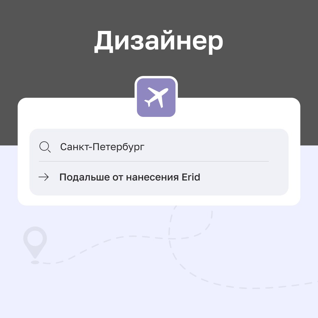 Всем chiiiill.. | Сетка — социальная сеть от hh.ru