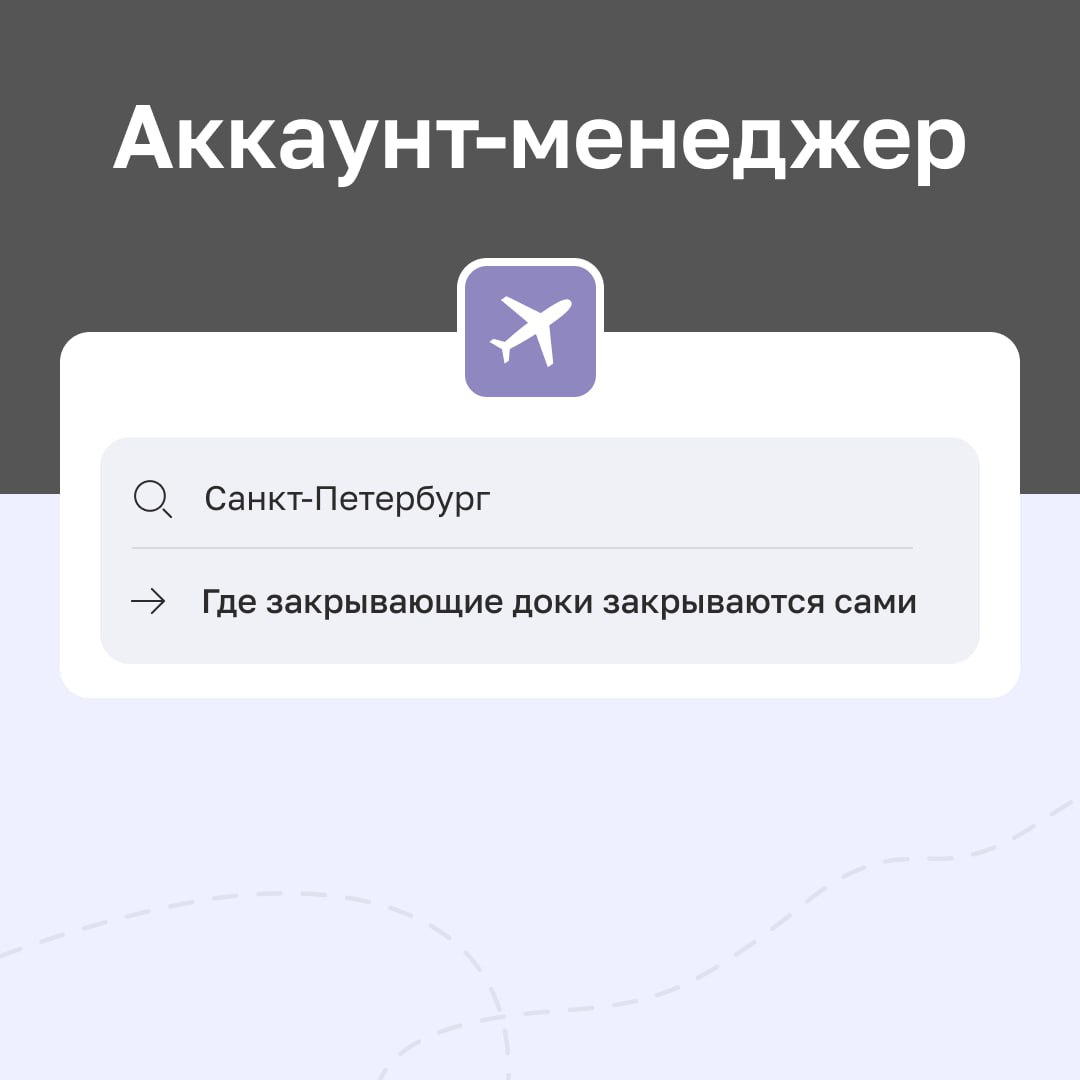 Всем chiiiill.. | Сетка — социальная сеть от hh.ru