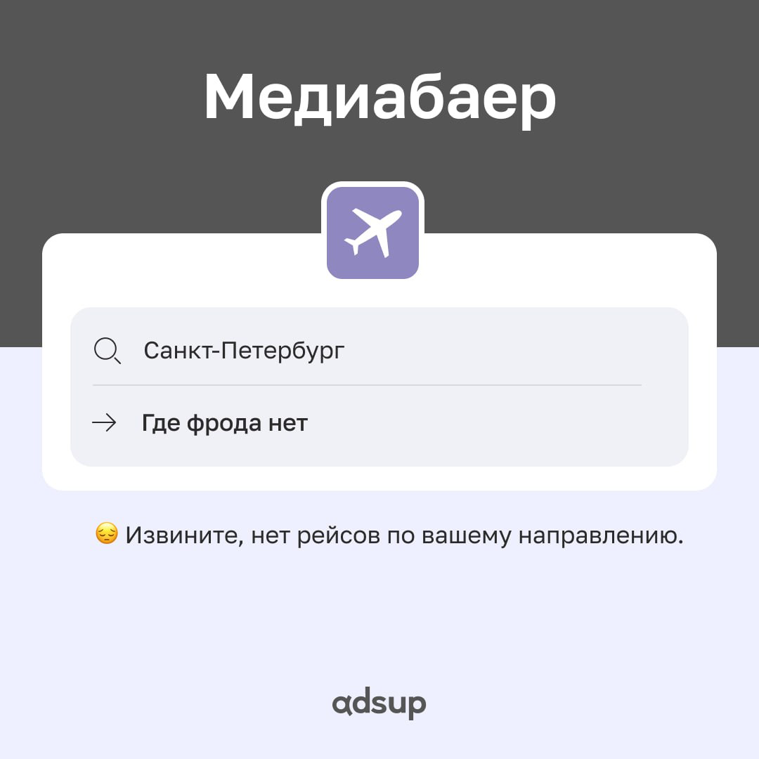 Всем chiiiill.. | Сетка — социальная сеть от hh.ru