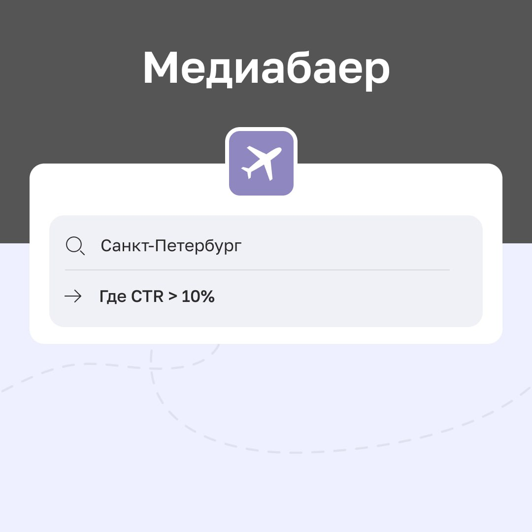 Всем chiiiill.. | Сетка — социальная сеть от hh.ru